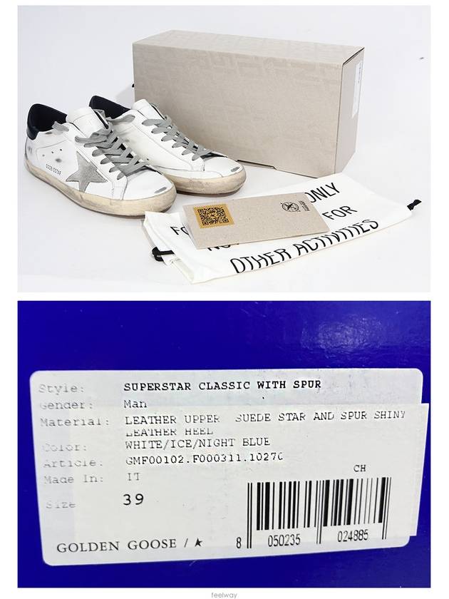 Men's Navy Tab Superstar Low Top Sneakers White - GOLDEN GOOSE - BALAAN 8