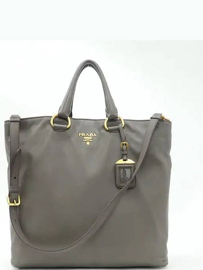 BN1713 Gray Color SOFT CALF Gold Logo Tote Bag Shoulder Strap 2WAY - PRADA - BALAAN 2