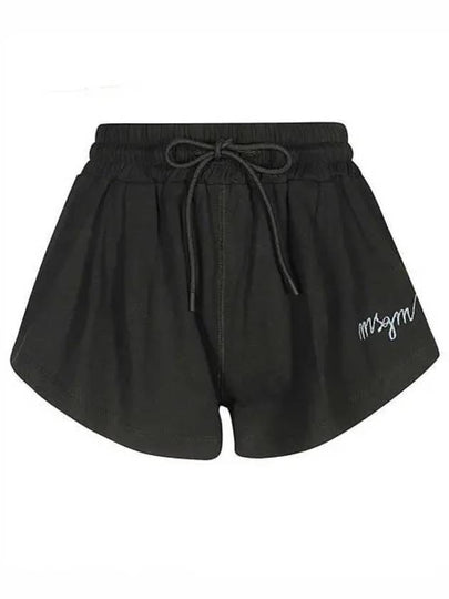 Embroidered Logo Cotton Shorts Black - MSGM - BALAAN 2