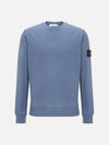 Logo Patch Sweatshirt Blue - STONE ISLAND - BALAAN 2