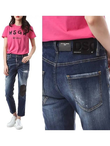 Dsquared black patch padded stretch cat washed jeans_cool girl crop fit 75LB0418 - DSQUARED2 - BALAAN 1