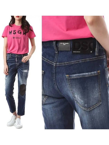 Dsquared black patch padded stretch cat washed jeans_cool girl crop fit 75LB0418 - DSQUARED2 - BALAAN 1