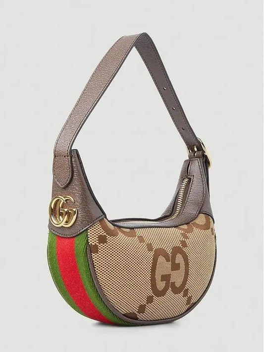 Ophidia Half Moon Jumbo Supreme Mini Shoulder Bag - GUCCI - BALAAN 2