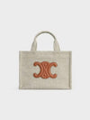 Striped Textile Small Cabas Thais Tote Bag Beige - CELINE - BALAAN 2