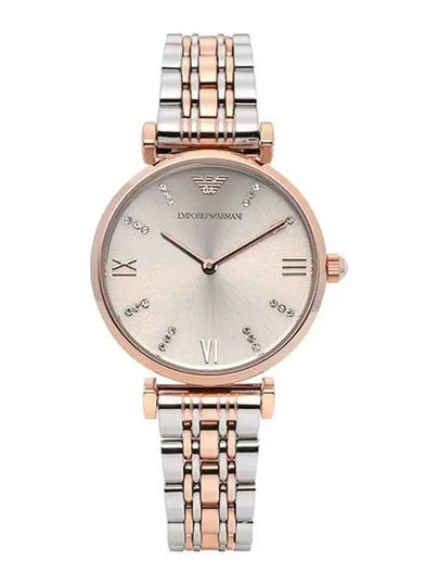 Gianni T Bar Two-Tone Metal Watch Rose Gold Silver - EMPORIO ARMANI - BALAAN 2