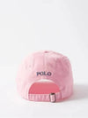 Embroidered Pony Ball Cap Pink - POLO RALPH LAUREN - BALAAN 5