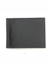 men s wallet - HERMES - BALAAN 1