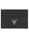 Logo Grain Leather Card Wallet Black - PRADA - BALAAN 2