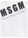 Kids Logo Cotton One Piece White S4MSJGDR125 001 - MSGM - BALAAN 4