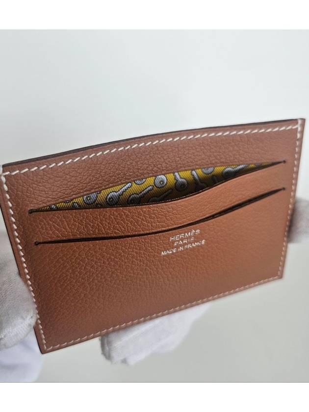 Citizen Twill Silk Card Wallet Gold Sun - HERMES - BALAAN 4