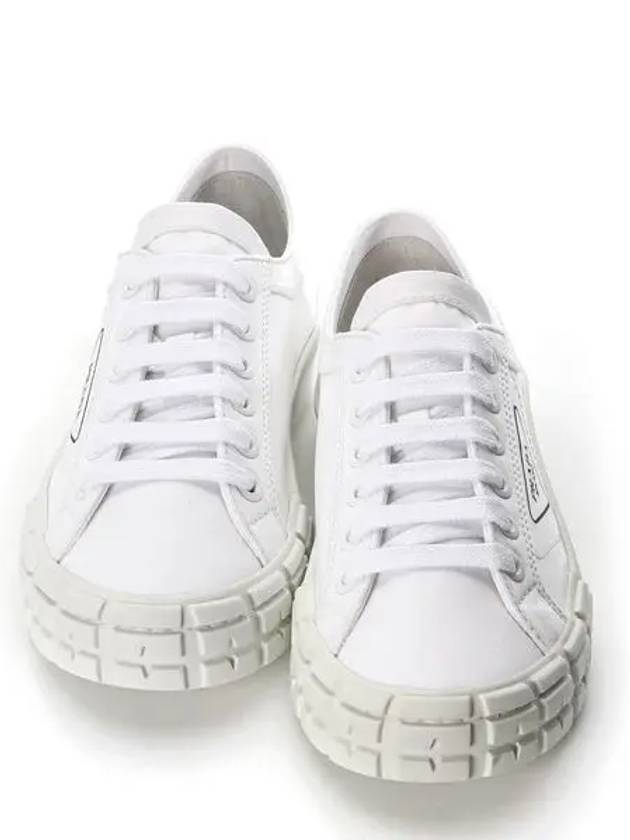 Men's Gabardine Fabric Low Top Sneakers White - PRADA - BALAAN 7