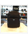 Triangle Logo Re-Nylon Backpack Black - PRADA - BALAAN 2