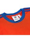 x Wales Bonner Short Sleeve T Shirt IZ1891 - ADIDAS - BALAAN 6
