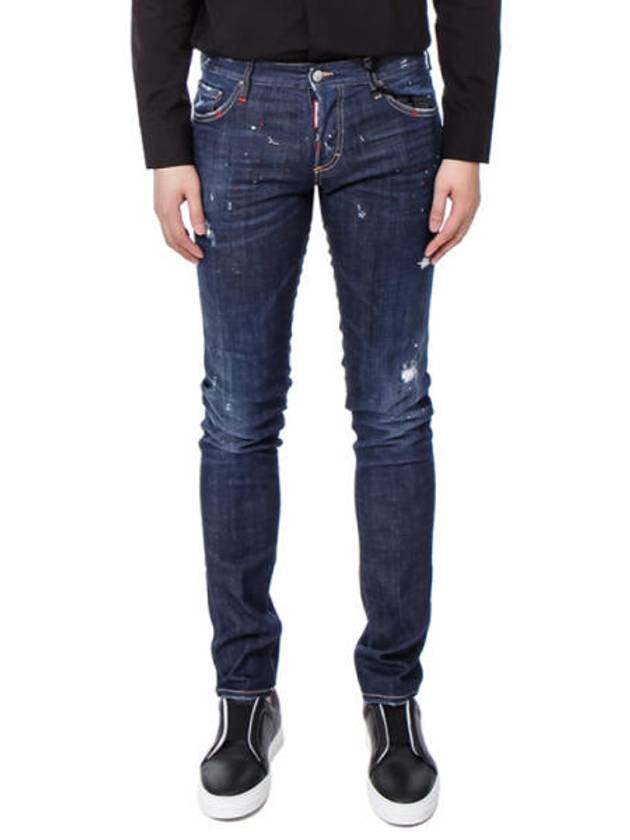 Men's Logo Patch Paint Spot Jean Blue - DSQUARED2 - BALAAN 10