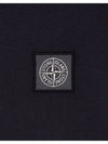 Pisato Effect Logo Patch Short Sleeve T-Shirt Navy - STONE ISLAND - BALAAN 5