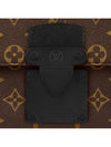 S-Lock Monogram Belt Bag Brown - LOUIS VUITTON - BALAAN 8