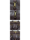 men s luggage bag - LOUIS VUITTON - BALAAN 8