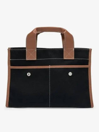 Reporter Gaborin Medium Tote Bag Black - RUE DE VERNEUIL - BALAAN 2