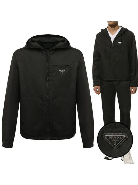 Men's triangle logo windbreaker SGB681 1YFL F0002 - PRADA - BALAAN 1