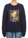 Fox Champion Print Sweatshirt Navy - MAISON KITSUNE - BALAAN 2