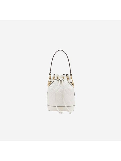 Mon Tresor FF Motif Leather Mini Bucket Bag White - FENDI - BALAAN 2