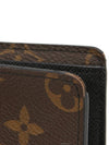 men s wallet - LOUIS VUITTON - BALAAN 7