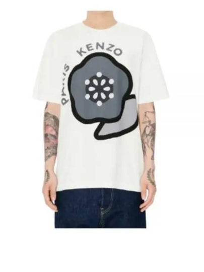 Pop Print Short Sleeve T-Shirt Off White - KENZO - BALAAN 2