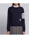 Engineered 4 Bar Stripe Loopback Jersey Knit Crewneck Sweatshirt Navy - THOM BROWNE - BALAAN 4