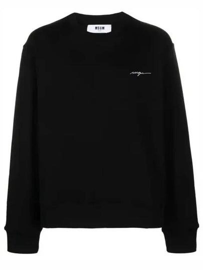 Embroidered Logo Sweatshirt Black - MSGM - BALAAN 2