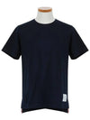 Men's Side Slit Relaxed Short Sleeve T-Shirt Navy - THOM BROWNE - BALAAN 2