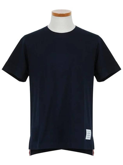 Men's Side Slit Relaxed Short Sleeve T-Shirt Navy - THOM BROWNE - BALAAN 2