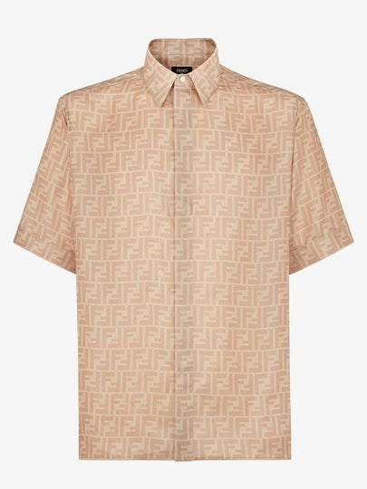 Men's FF Motif Silk Short Sleeve Shirt Beige - FENDI - BALAAN 2