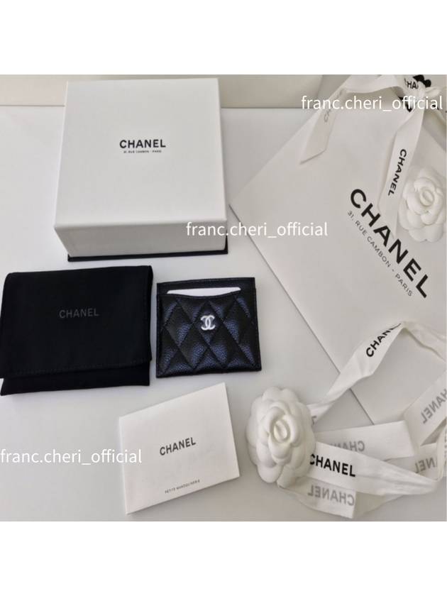 Classic Card Holder Grained Calfskin Silver Black - CHANEL - BALAAN 5