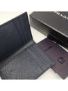 Saffiano Leather Silver Logo Card Wallet Navy - PRADA - BALAAN 3