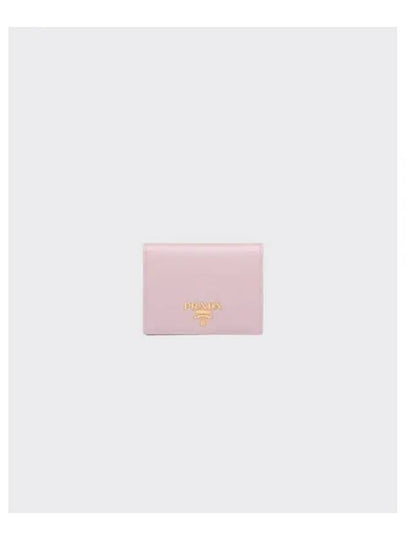 Saffiano Metal Logo Half Wallet Alabaster Pink - PRADA - BALAAN 2