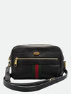 517350 crossbody bag - GUCCI - BALAAN 2