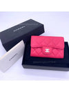 Classic Lambskin Flap Card Holder Red Champagne Gold - CHANEL - BALAAN 2