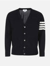 Men's Sustainable Classic Diagonal Wool Cardigan Navy - THOM BROWNE - BALAAN 2