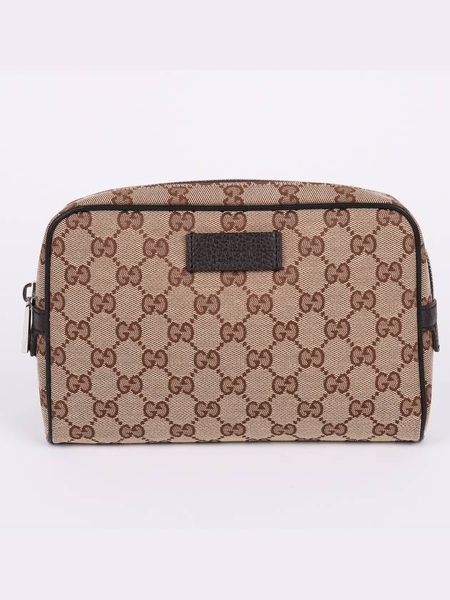 GG jacquard small belt bag 449174 - GUCCI - BALAAN 1