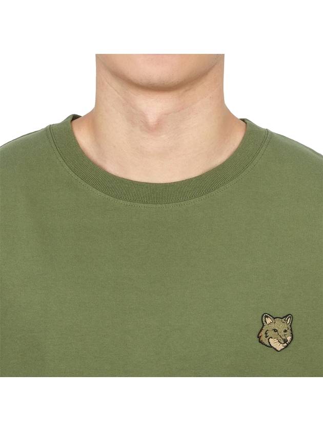 Fox Head Patch Comfort Sweatshirt Green - MAISON KITSUNE - BALAAN 6