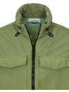 Waffen Naslan Light Watro Zip-up Jacket Olive - STONE ISLAND - BALAAN 4