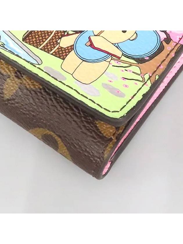 M80873 Half Wallet - LOUIS VUITTON - BALAAN 4