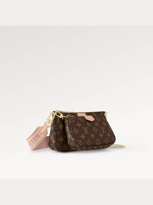 Monogram Multi Pochette Shoulder Bag Rose Clair - LOUIS VUITTON - BALAAN 4