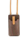 Women’s Paisley Cross Bag Brown - ETRO - BALAAN 2