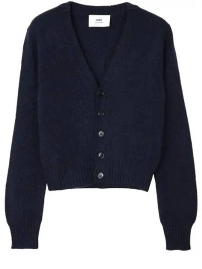 Embroidered Heart Logo Cashmere Cardigan Navy - AMI - BALAAN 2