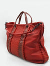 287129 2 WAY bag - BOTTEGA VENETA - BALAAN 3