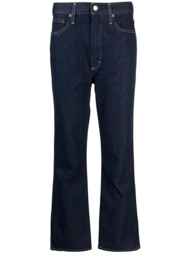 Denim Straight Pants A0951000 45765 WHSPR WHISPER - AGOLDE - BALAAN 1