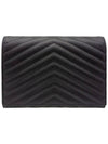 Women s 617662 Monogram Matelasse Clutch Strap - SAINT LAURENT - BALAAN 3