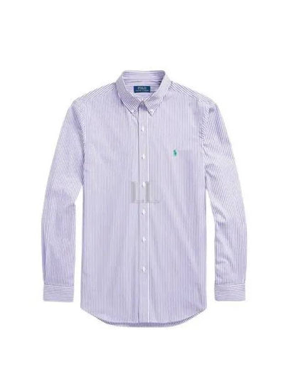 Embroidered Pony Striped Long Sleeve Shirt Lavender - POLO RALPH LAUREN - BALAAN 2