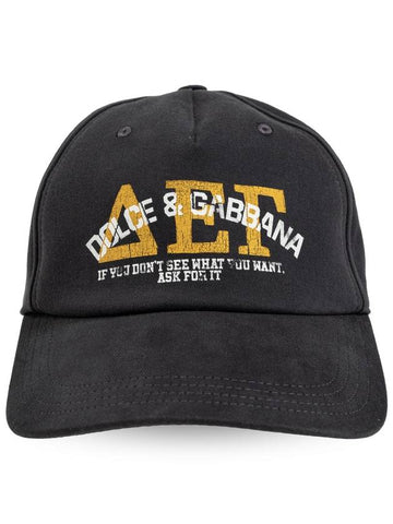 Dolce & Gabbana Cap, Men's, Black - DOLCE&GABBANA - BALAAN 1